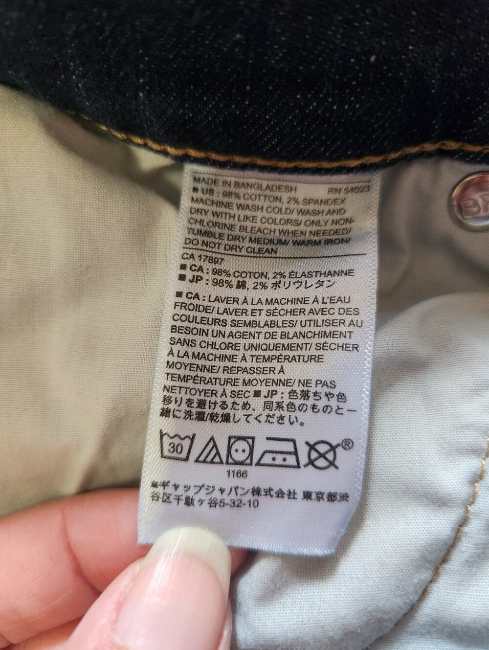 Banana Republic Dark Wash Authentic Girlfriend Jeans 30/10 Stretch Denim EUC - Picture 6 of 7